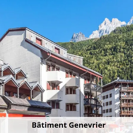 شقة L'aiguille - Maeva - 2 Pieces 5 Personnes Confort Mae-2197 *